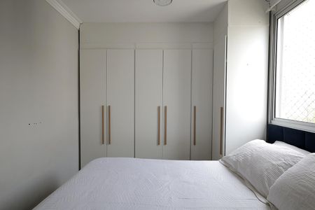 Apartamento à venda com 48m², 2 quartos e 1 vagaQuarto 2