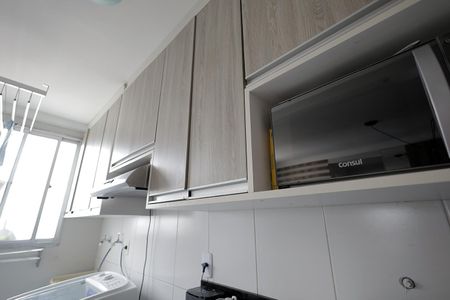 Apartamento à venda com 48m², 2 quartos e 1 vagaCozinha e Área de Serviço