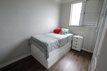 Apartamento à venda com 48m², 2 quartos e 1 vagaQuarto 1