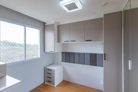 Apartamento para alugar com 38m², 2 quartos e sem vagaQuarto 1