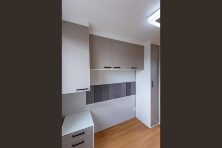 Apartamento para alugar com 38m², 2 quartos e sem vagaQuarto 1