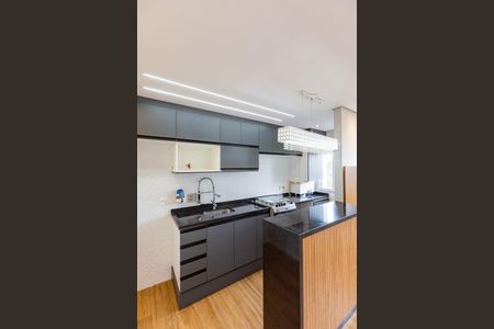 Apartamento para alugar com 38m², 2 quartos e sem vagaCozinha americana - Área de Serviço
