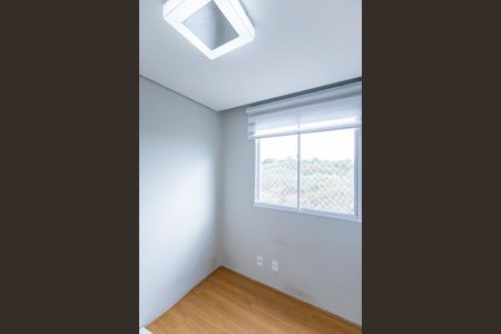 Apartamento para alugar com 38m², 2 quartos e sem vagaQuarto 2