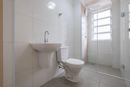 Apartamento para alugar com 70m², 2 quartos e 1 vagaBanheiro Social