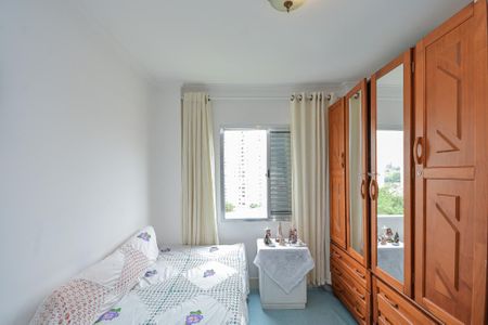 Apartamento para alugar com 70m², 2 quartos e 1 vaga Apartamento para alugar com 70m², 2 quartos e 1 vagaQuarto 2