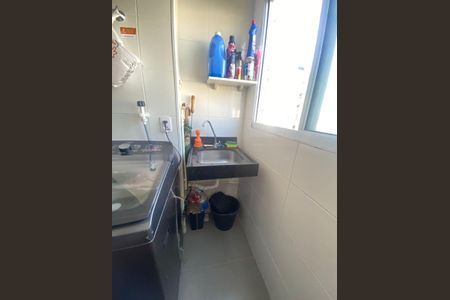 Apartamento à venda com 48m², 2 quartos e 1 vagaLavanderia