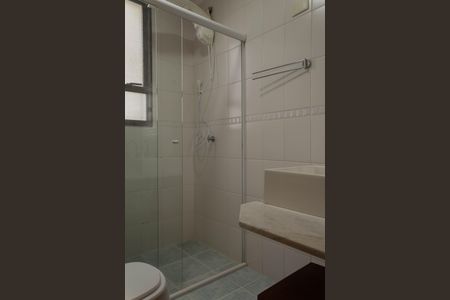 Apartamento para alugar com 117m², 3 quartos e 2 vagasBanheiro da Suíte 1