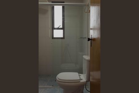 Apartamento para alugar com 117m², 3 quartos e 2 vagasBanheiro