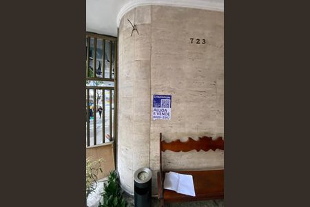 Apartamento para alugar com 110m², 1 quarto e sem vagaPlaca