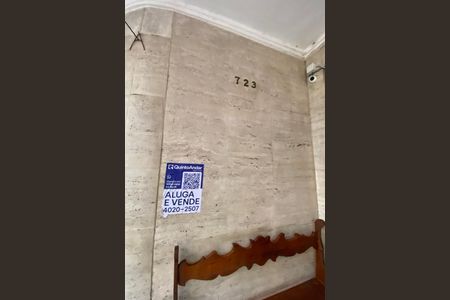 Apartamento para alugar com 110m², 1 quarto e sem vagaPlaca