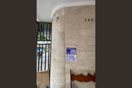 Apartamento para alugar com 110m², 1 quarto e sem vagaPlaca