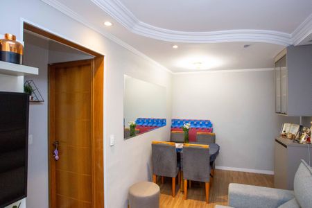 Apartamento à venda com 48m², 2 quartos e 1 vagaSala