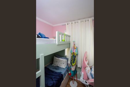 Apartamento à venda com 48m², 2 quartos e 1 vagaQuarto 2