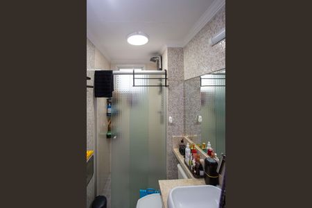 Apartamento à venda com 48m², 2 quartos e 1 vagaBanheiro Social