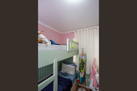 Apartamento à venda com 48m², 2 quartos e 1 vagaQuarto 2