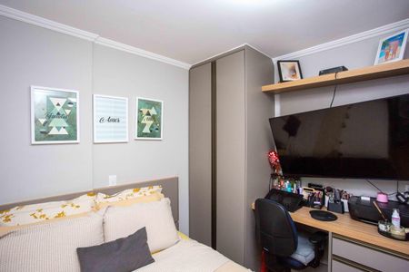 Apartamento à venda com 48m², 2 quartos e 1 vagaQuarto 1