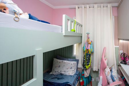 Apartamento à venda com 48m², 2 quartos e 1 vagaQuarto 2