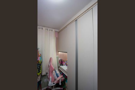 Apartamento à venda com 48m², 2 quartos e 1 vagaQuarto 2