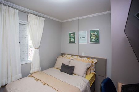 Apartamento à venda com 48m², 2 quartos e 1 vagaQuarto 1
