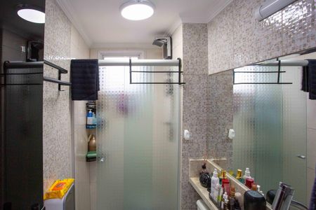 Apartamento à venda com 48m², 2 quartos e 1 vagaBanheiro Social