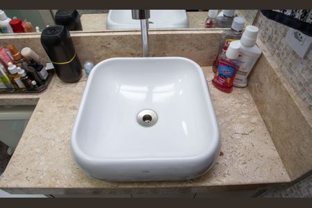 Apartamento à venda com 48m², 2 quartos e 1 vagaBanheiro Social