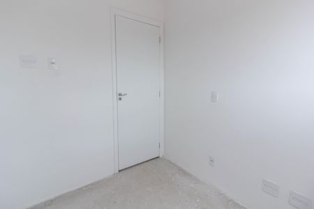 Apartamento à venda com 42m², 2 quartos e 1 vagaQuarto 1