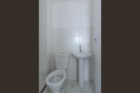 Apartamento à venda com 42m², 2 quartos e 1 vagaBanheiro Social