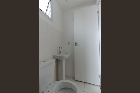 Apartamento à venda com 42m², 2 quartos e 1 vagaBanheiro Social