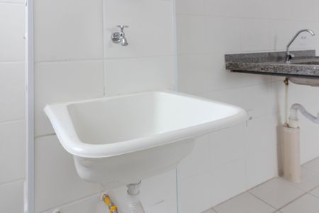 Apartamento à venda com 42m², 2 quartos e 1 vagaÁrea de Serviço