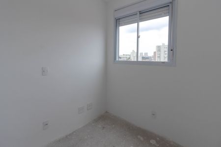 Apartamento à venda com 42m², 2 quartos e 1 vagaQuarto 1