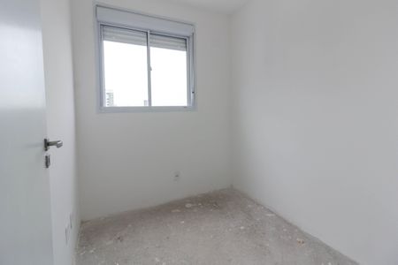 Apartamento à venda com 42m², 2 quartos e 1 vagaQuarto 1