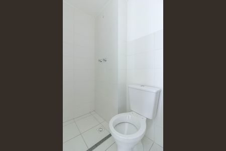 Apartamento à venda com 42m², 2 quartos e 1 vagaBanheiro Social