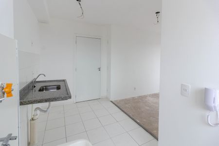 Apartamento à venda com 42m², 2 quartos e 1 vagaÁrea de Serviço
