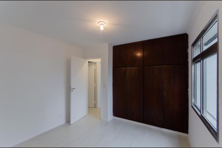Apartamento à venda com 81m², 2 quartos e 1 vaga Apartamento à venda com 81m², 2 quartos e 1 vagaQuarto 1
