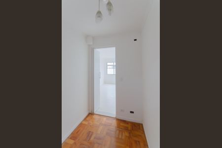 Apartamento à venda com 81m², 2 quartos e 1 vaga Apartamento à venda com 81m², 2 quartos e 1 vagaQuarto de Serviço