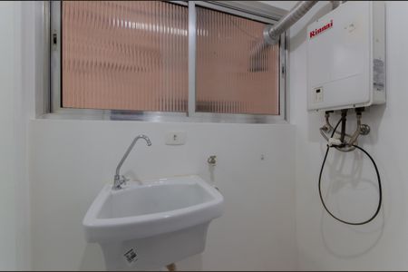 Apartamento à venda com 81m², 2 quartos e 1 vaga Apartamento à venda com 81m², 2 quartos e 1 vagaÁrea de Serviço