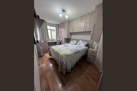 Apartamento à venda com 80m², 2 quartos e 1 vagaFoto 07