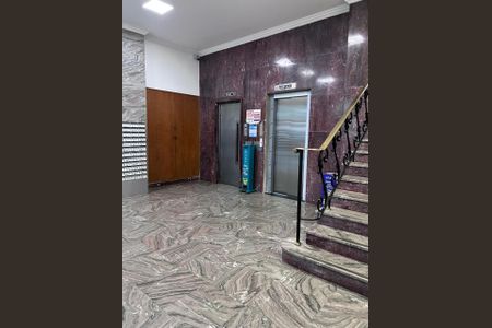 Apartamento à venda com 80m², 2 quartos e 1 vagaFoto 01