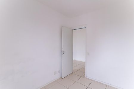 Apartamento à venda com 52m², 2 quartos e 1 vagaQuarto 