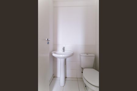 Apartamento à venda com 52m², 2 quartos e 1 vagaBanheiro da Suíte