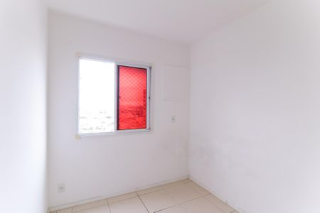 Apartamento à venda com 52m², 2 quartos e 1 vagaQuarto 