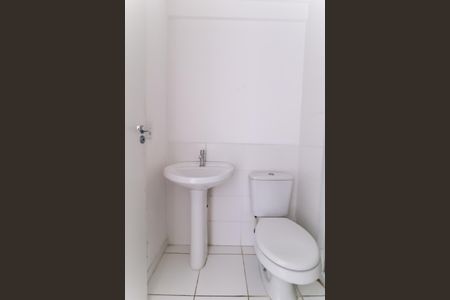 Apartamento à venda com 52m², 2 quartos e 1 vagaBanheiro social