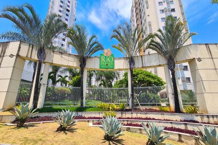 Apartamento à venda com 52m², 2 quartos e 1 vagaFachada do Prédio