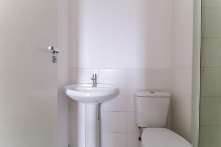 Apartamento à venda com 52m², 2 quartos e 1 vagaBanheiro da Suíte