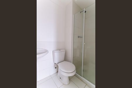 Apartamento à venda com 52m², 2 quartos e 1 vagaBanheiro da Suíte