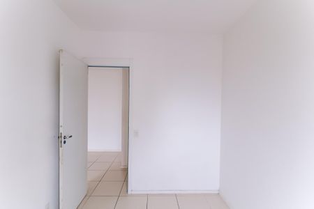 Apartamento à venda com 52m², 2 quartos e 1 vagaQuarto 