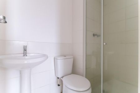 Apartamento à venda com 52m², 2 quartos e 1 vagaBanheiro da Suíte