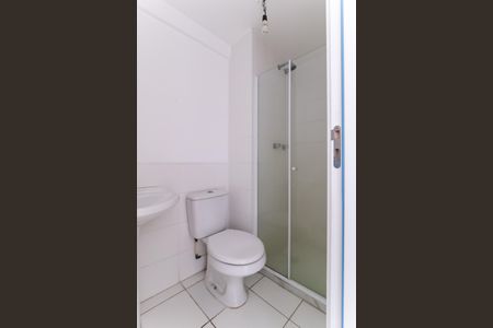 Apartamento à venda com 52m², 2 quartos e 1 vagaBanheiro social