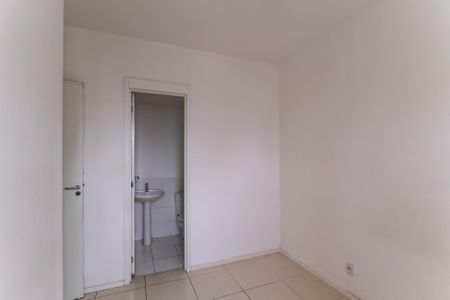 Apartamento à venda com 52m², 2 quartos e 1 vagaSuíte