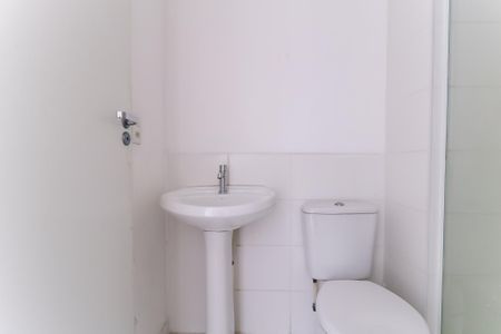 Apartamento à venda com 52m², 2 quartos e 1 vagaBanheiro social